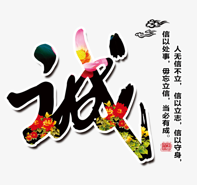 峨蔓镇要账公司
