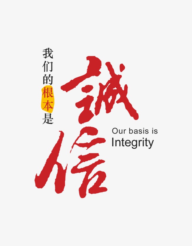 峨蔓镇收账公司