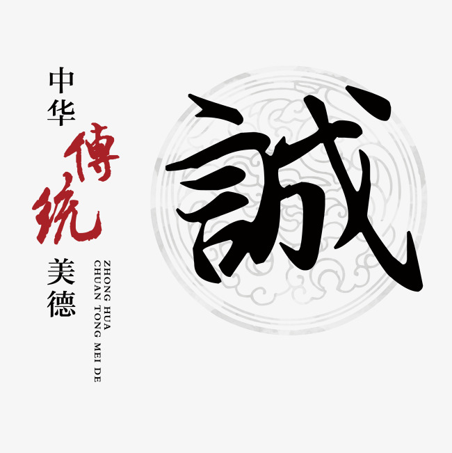 峨蔓镇讨账公司